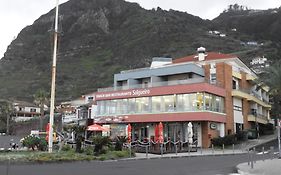 Hotel Salgueiro
